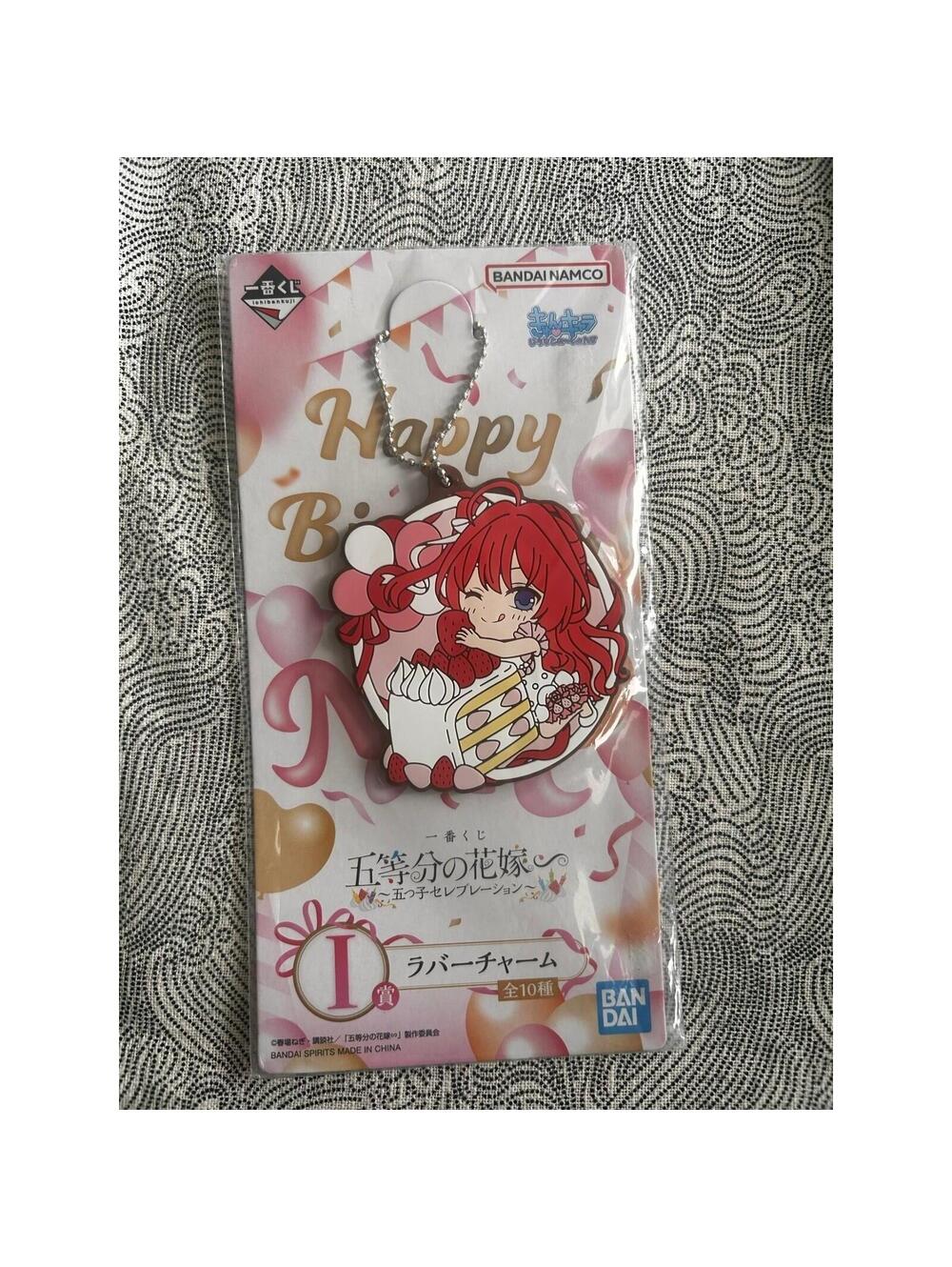 Bandai Itsuki Nakano Rubber Charm Quintessential Quintuplets Itsuki Nakano US
